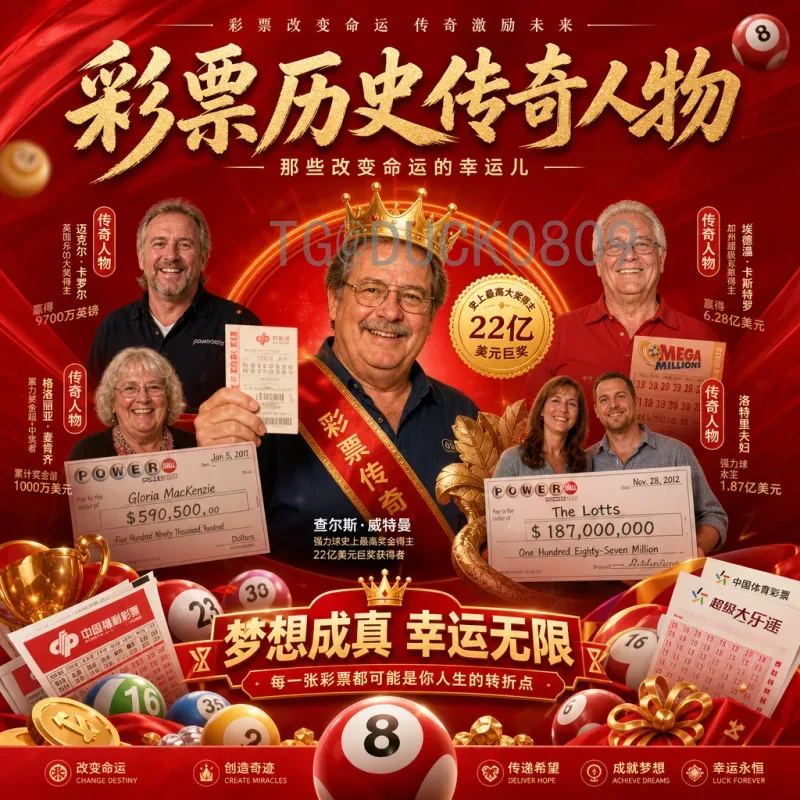 实时2026美加墨世界杯英格兰队名单深度解析：谁将披上三狮战袍？
