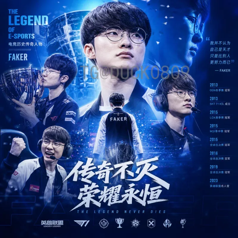 完整2026年美加墨世界杯开幕式门票开售时间全解析：球迷必看指南